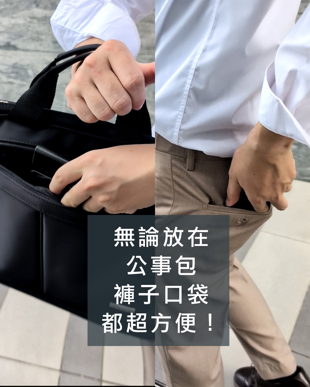 名片一遞，就是第一印象！你的名片夾準備好了嗎？