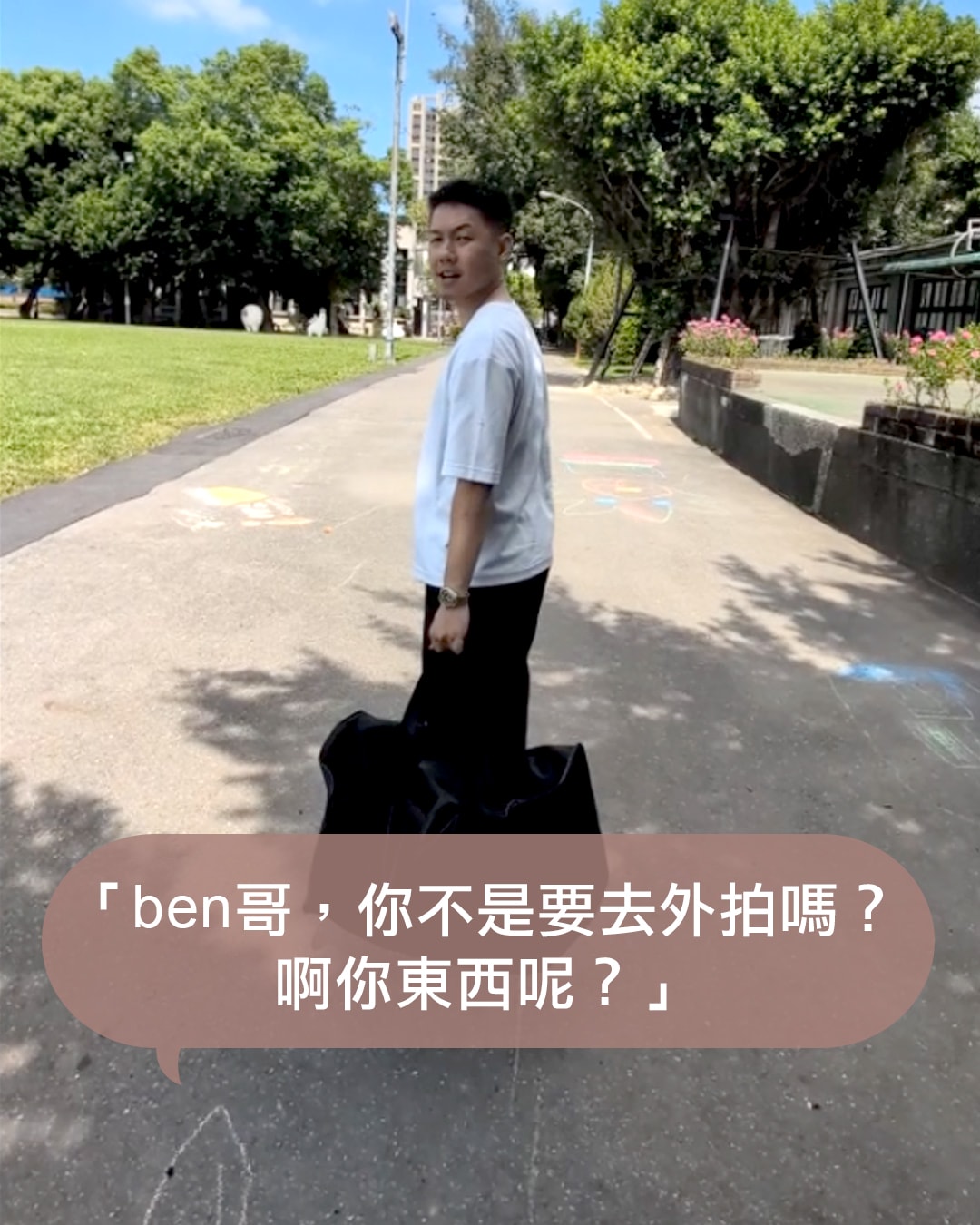 超大容量搬家袋【實用收納袋】ㄇ型大開口設計.多用途 - 第1張圖 超大容量搬家袋【實用收納袋】ㄇ型大開口設計.多用途