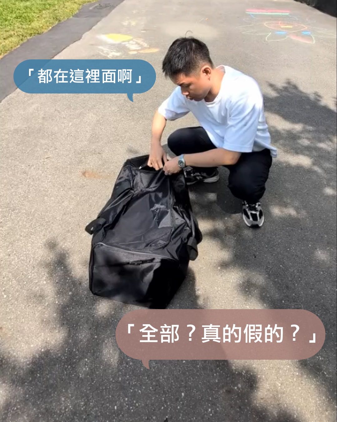 超大容量搬家袋【實用收納袋】ㄇ型大開口設計.多用途 - 第2張圖 超大容量搬家袋【實用收納袋】ㄇ型大開口設計.多用途