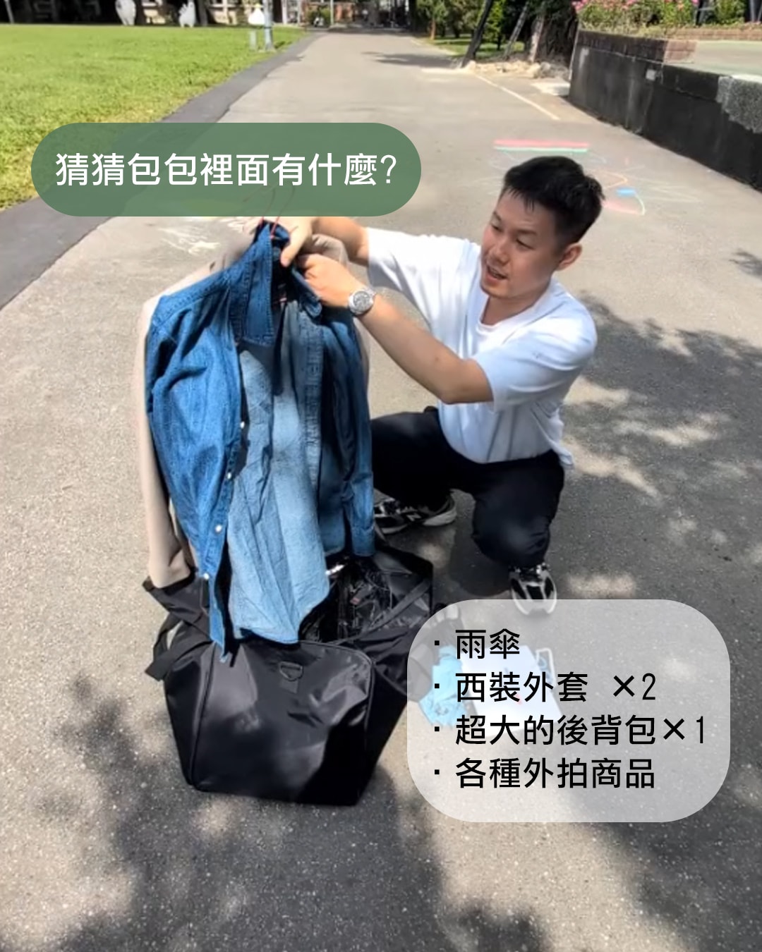 超大容量搬家袋【實用收納袋】ㄇ型大開口設計.多用途 - 第3張圖 搬家袋